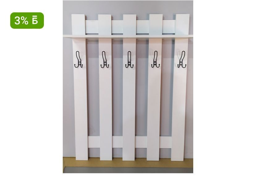 Продам вешолку с тумбой