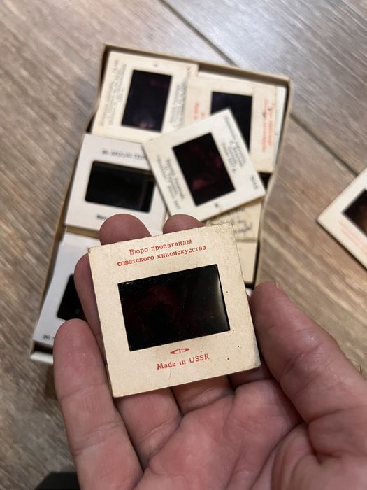 Rame diapozitive Pestera ursilor, Romania, Israel, lerusalim