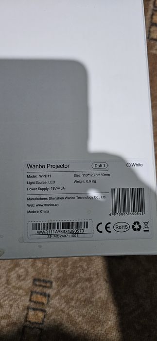 Проектор Wanbo Dali 1