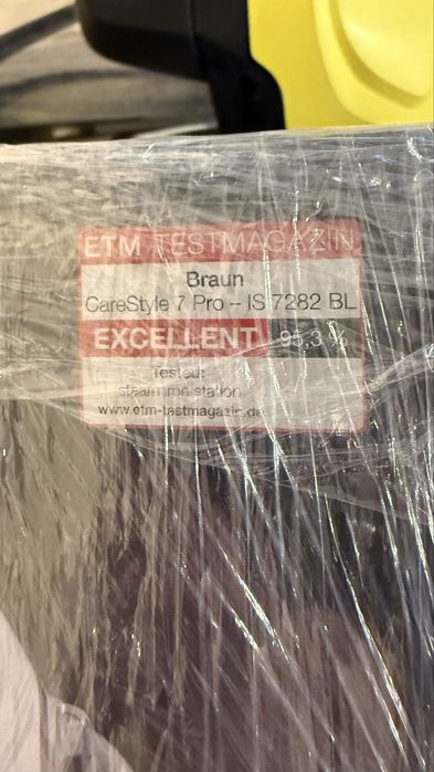 Новый парогенератор Braun