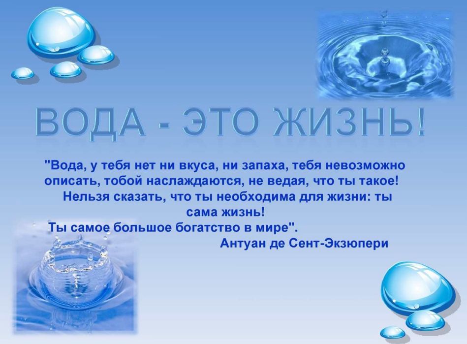 Бурение скважин на воду!