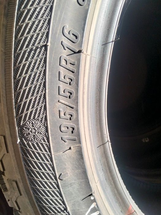 Липучки MAXXIS PREMITRA SP3 Ace 195/55/16
