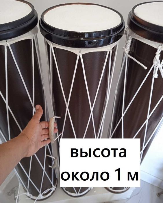 Музыкальный реквизит