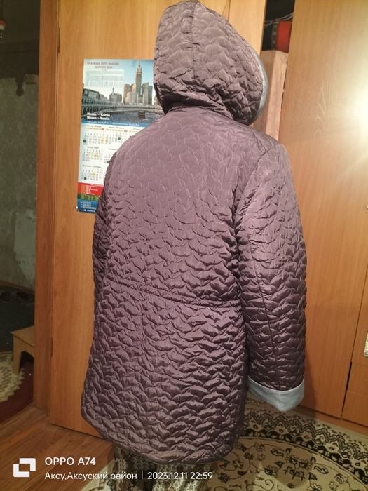 Куртка женская новая