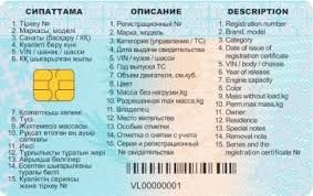 Продам ВАЗ 2112 .