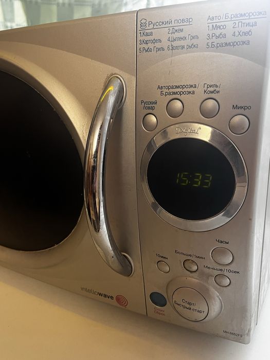 Микроволновка