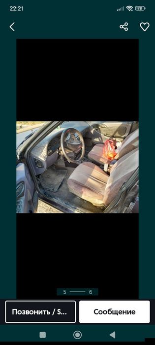 Espero sedan sotiladi xolati yaxshi