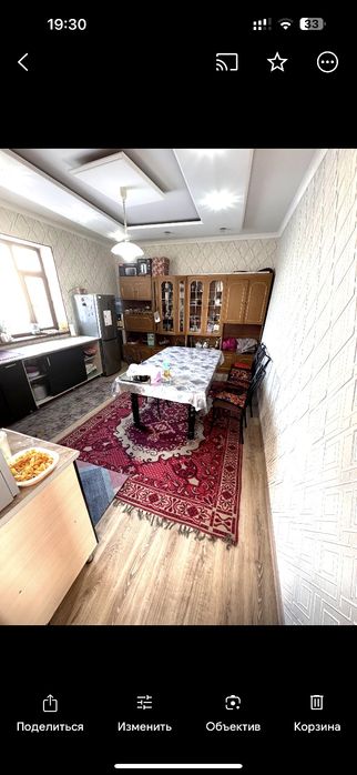 Продажа недвижимости