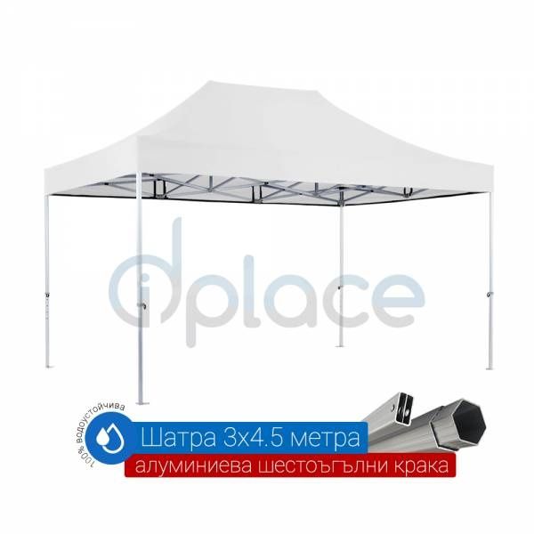 Сгъваеми метални шатри 2х2 2,4×2,4, 3×2 3×3 2х4 3×4,5 3×6м Цена106,96€
