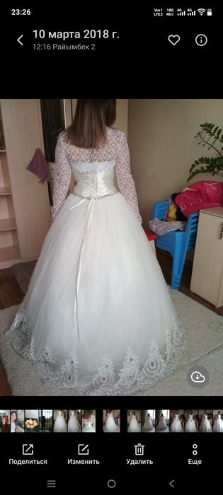 Свадебное платье 35000