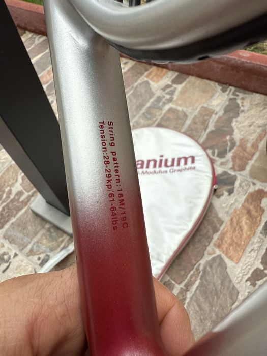 Racheta tenis, geanta Babolat , Pro Kennex