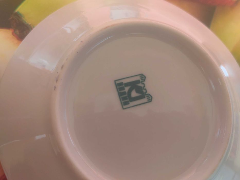 Сервиз чашки за кафе от Видин