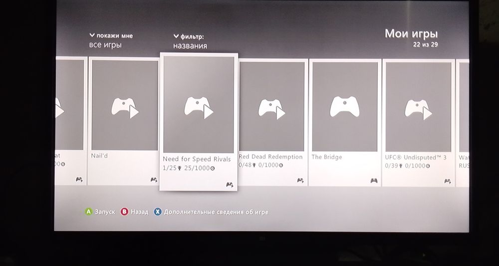XBOX-360Slim-Приставка