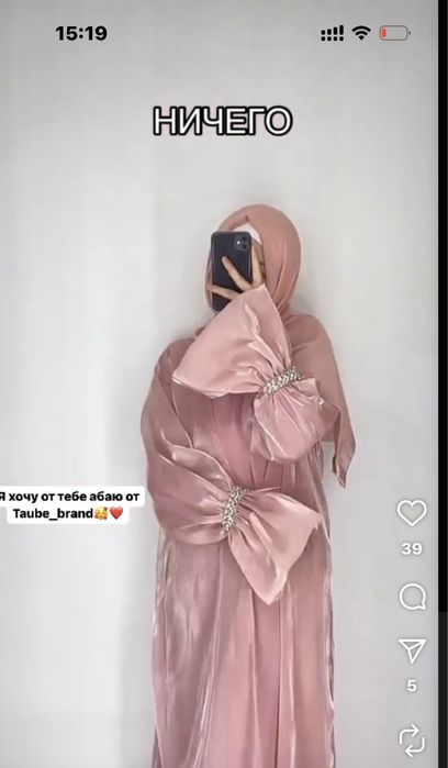 Женские платья, новый