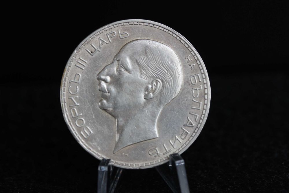 100 лева 1934 - 1937 година, сребро