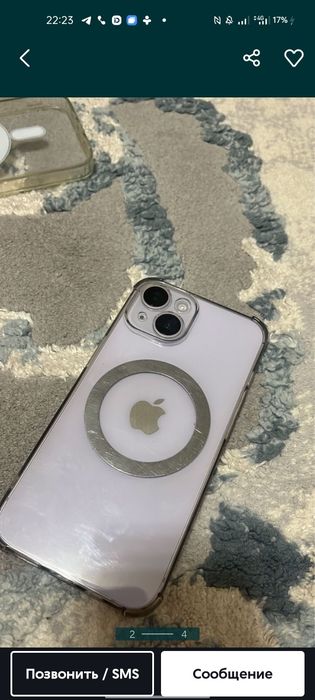 Айфон 14 цвет чёрный