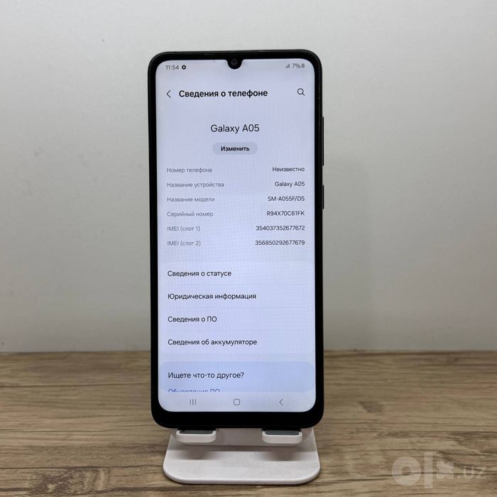 Samsung Galaxy A05