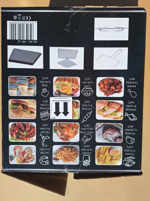 Фритюрник  с горещ въздух за здравословно готвене DMS GERMANY