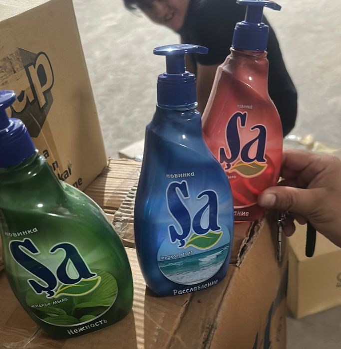 Ополаскиватель для белья