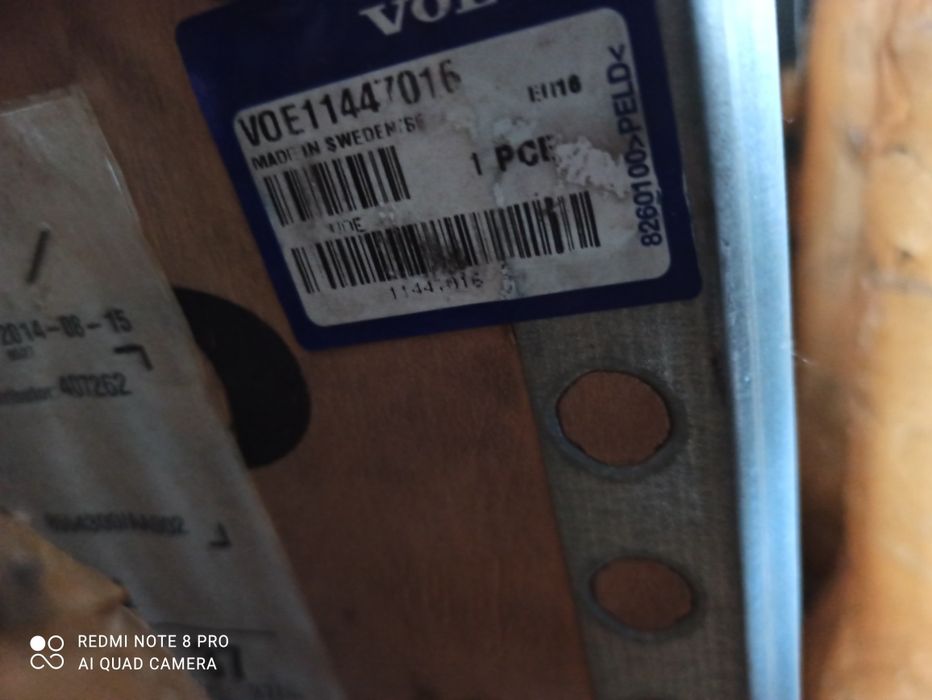 Турбины Scania, Volvo