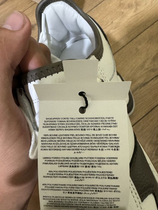 Кеды крассовка