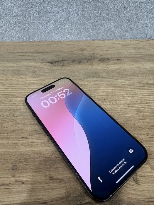 Iphone 15 pro синий