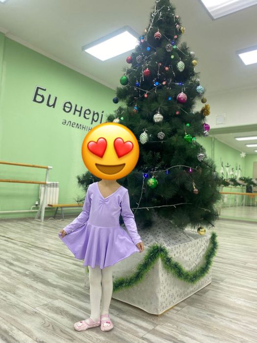 Купальник для танцев
