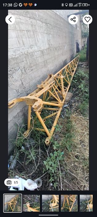 Гусак гусёк автокран xcmg k