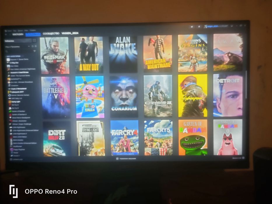 Персональный компьютер