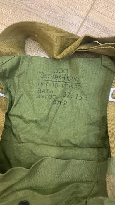Противогаз новые