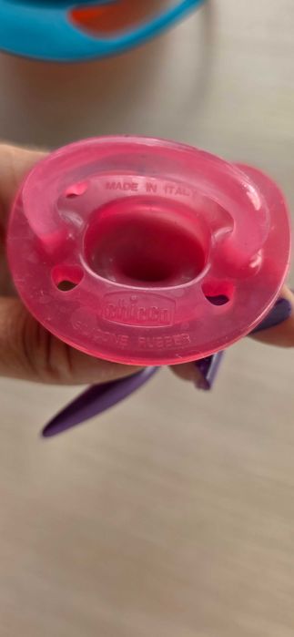 Шишета, Биберони,  Съдове, Прибори