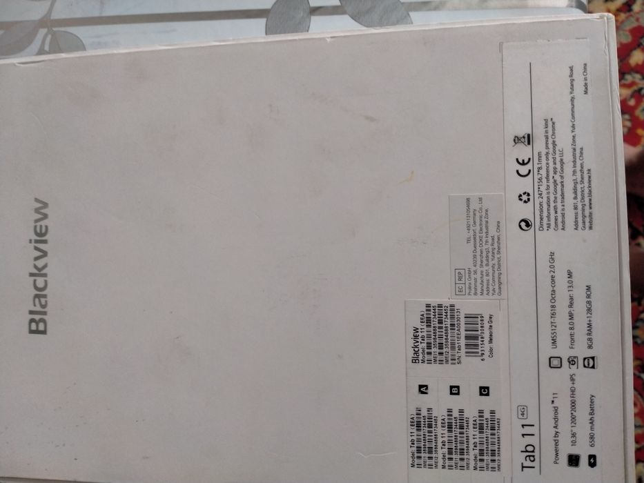 Продам планшет..новый