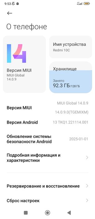 Redmi 10c хорошем состояние