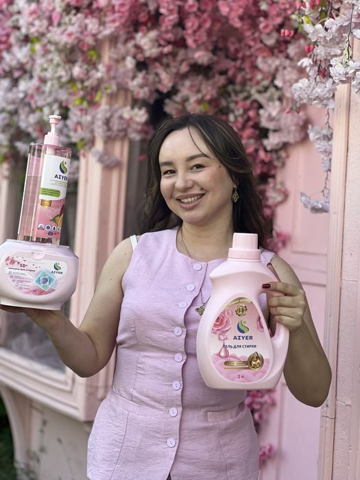 Бытовая химия AIYER