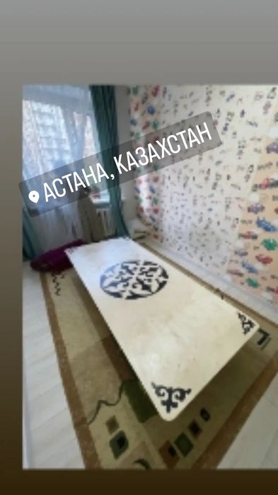 Қазақша үстел, төртбұрышты