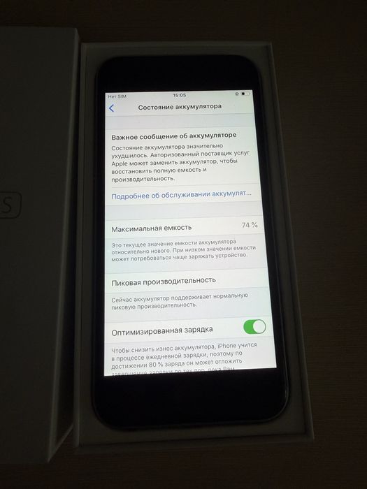 IPhone 6s, 16 гб