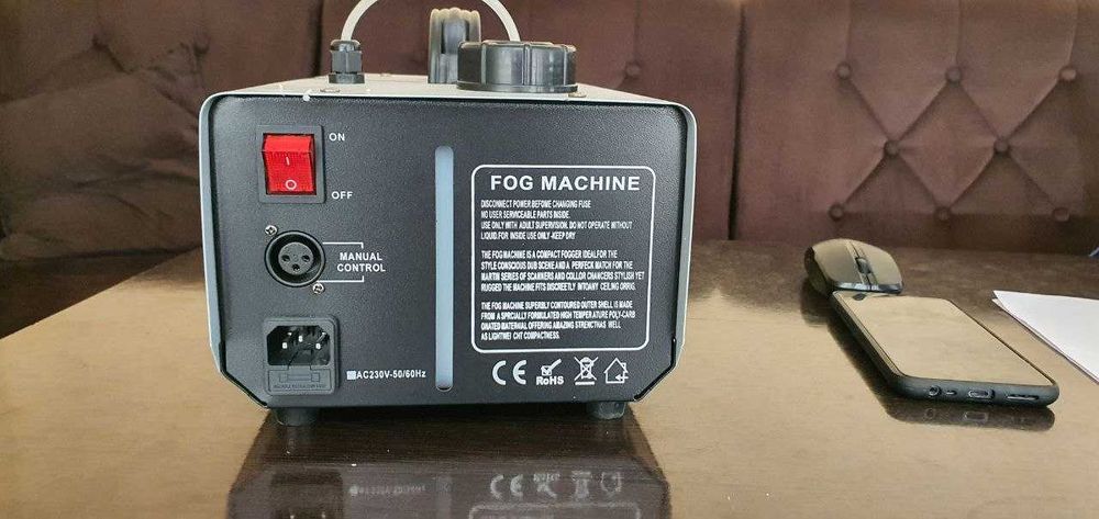 Сухой туман  F-900