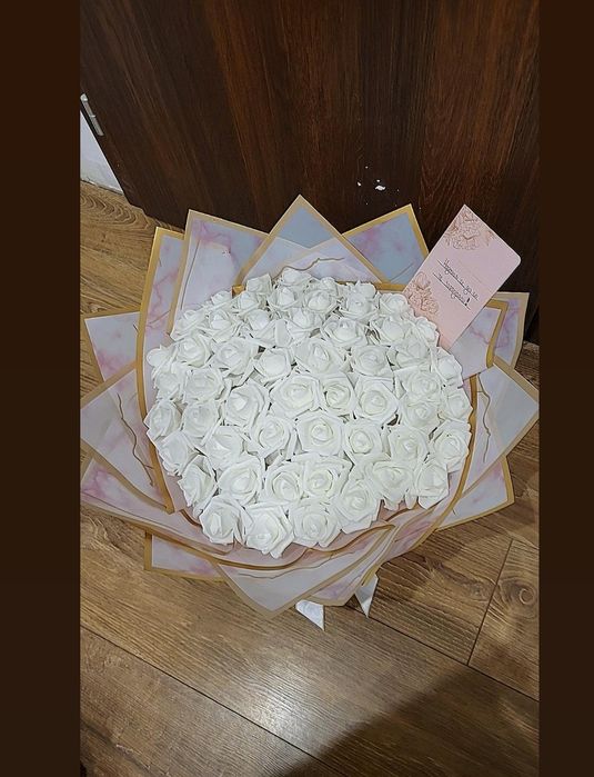 Букет за завършване на абитуриент