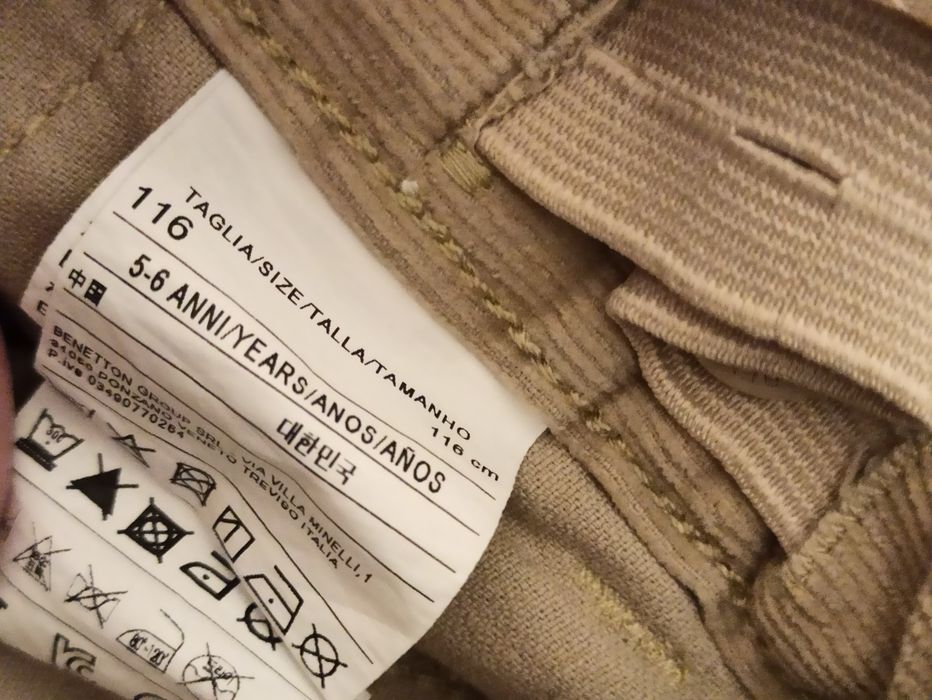 Детски джинсов панталон United Colors of Benetton