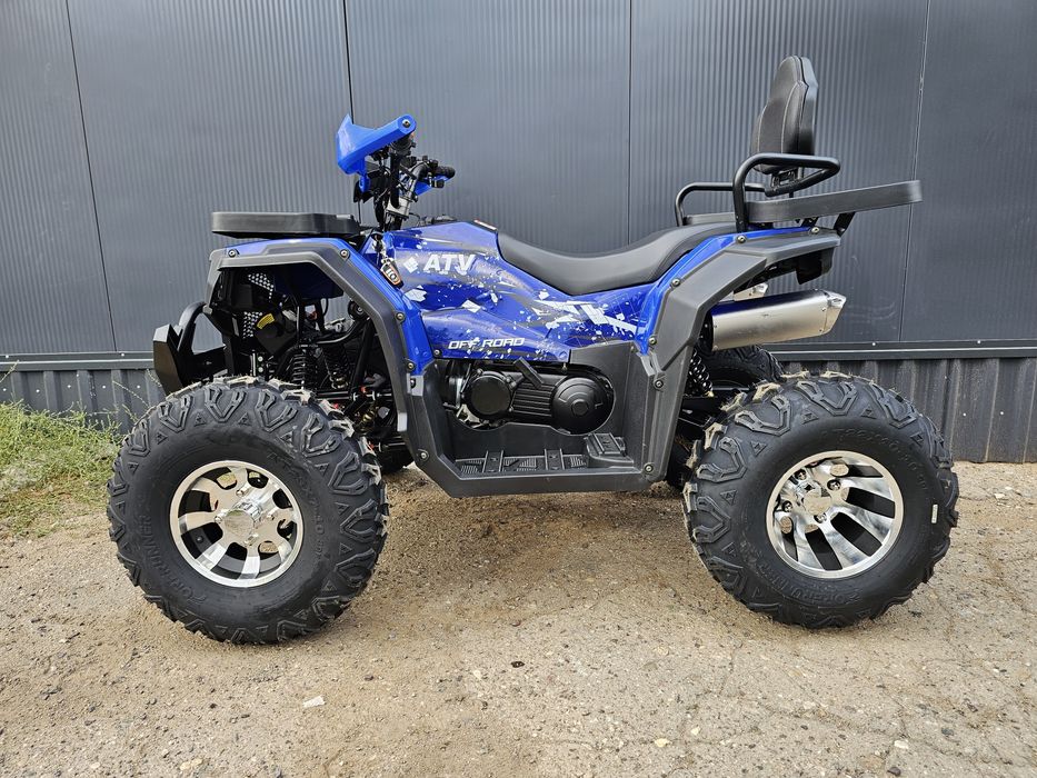 Квадроцикл-200 кубов