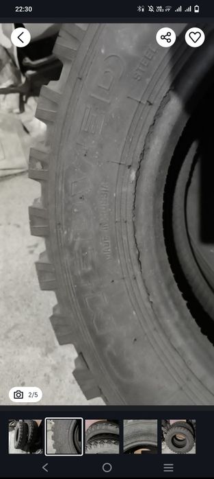 Новая резина Продам