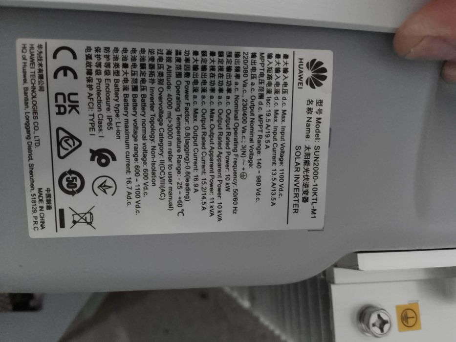 Invertor Huawei