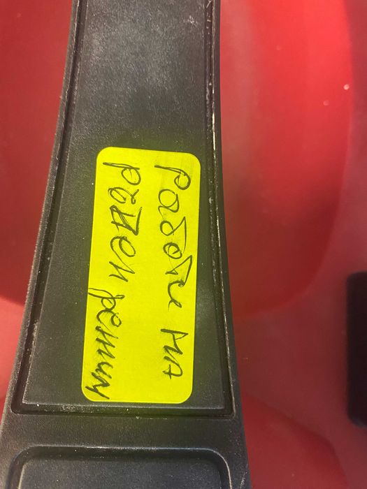 Прахосмукачка за сухо и мокро 2x1200W 60L/R20 Бормашина /Калорифер