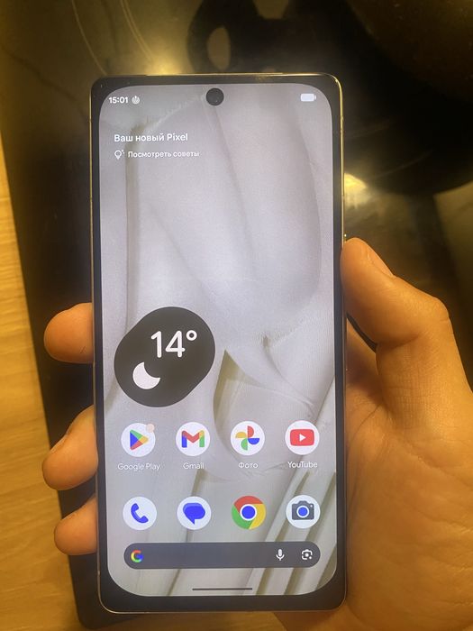 Google pixel 7 256gb