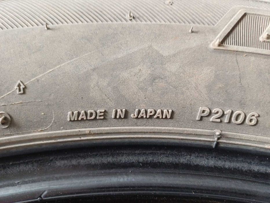 Продам летние резины Bridgestone 265/55/20