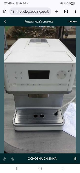 Miele автоматична кафемашина СМ6100