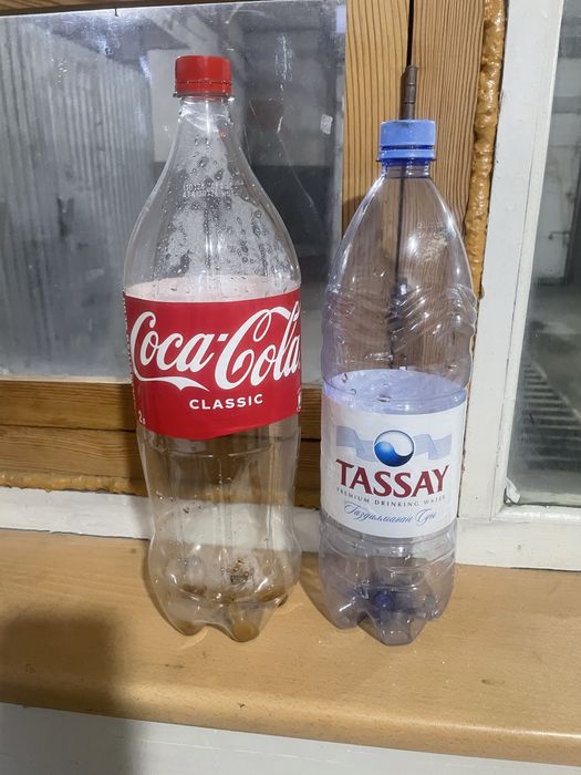 Пламтиковые бутылки