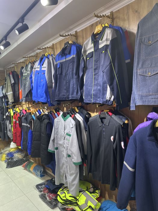 Спецодежда, Махсус форма