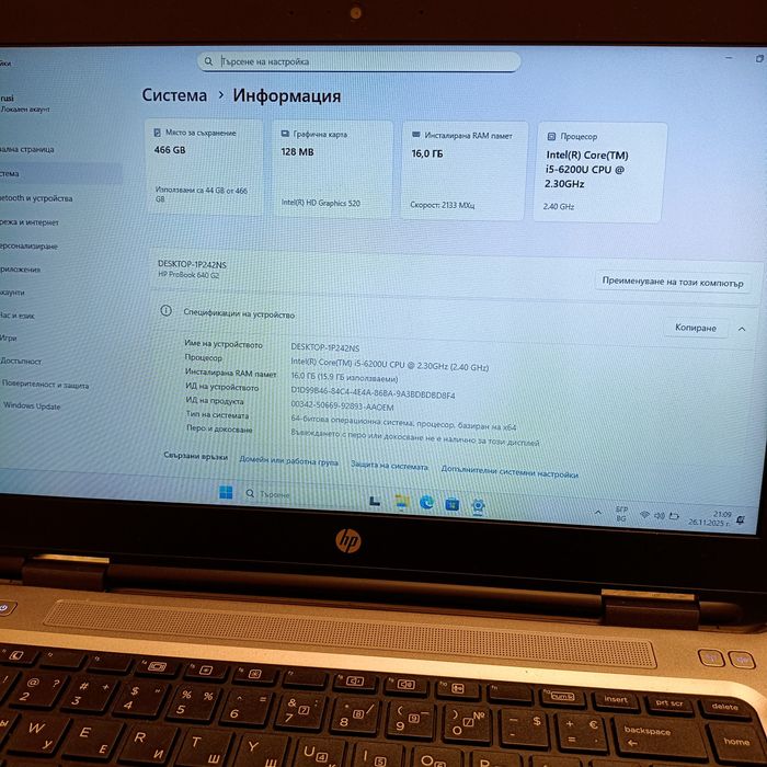 Hp proBokk 640g2  16 ram win 11pro