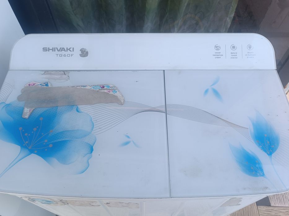Shivaki pol avtamat  6kg